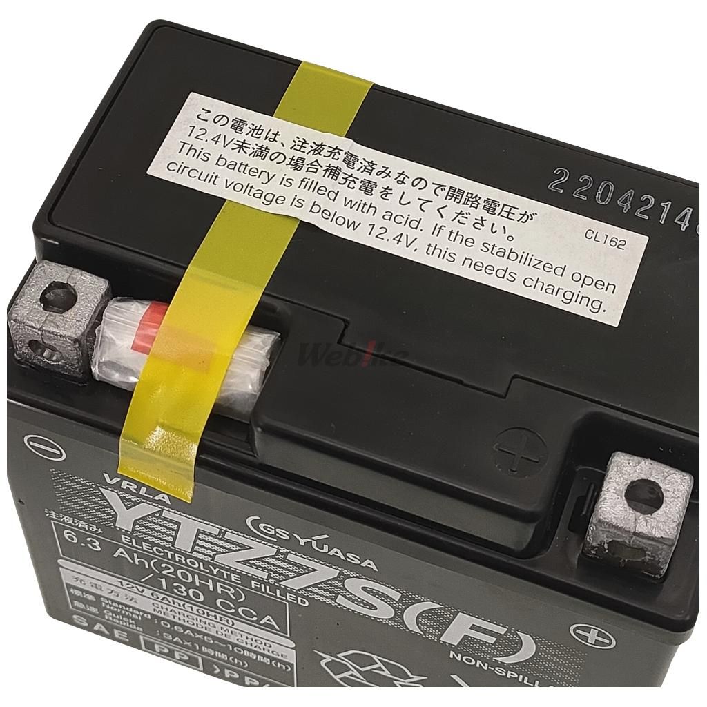 Webike | KAWASAKI純正部品 カワサキ純正部品 BATTERY，YTZ7S(F)，12V