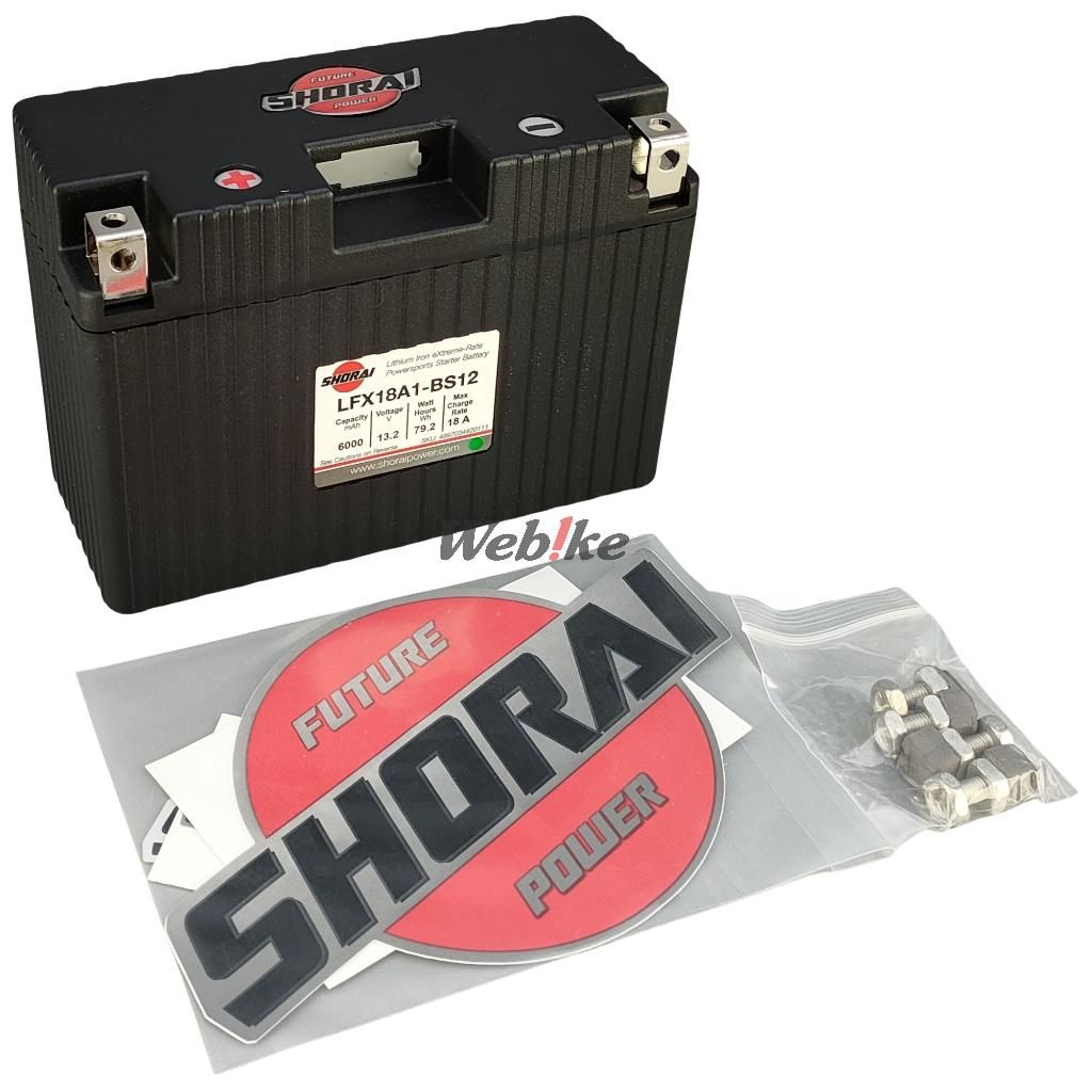 Webike | SHORAI Battery ショーライバッテリー リチウムフェライト