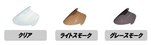 Webike | SECDEM セクデム スタンダード・スクリーン ZX-12R(sec