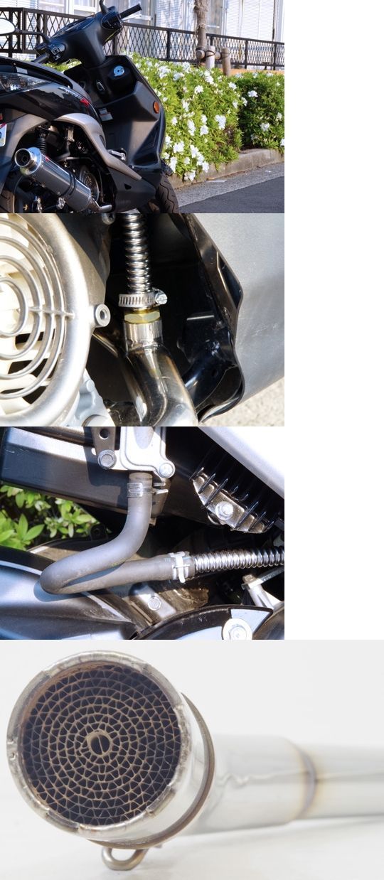 Webike | World Walk ワールドウォーク シグナスX(SE44J)用 パワー