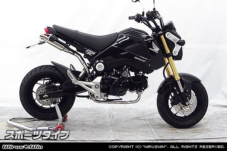 Webike | WirusWin ウイルズウィン アトミックツインフルエキゾースト