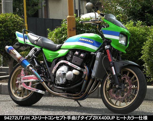 Webike | STRIKER ストライカー ストリートコンセプト チタンフル