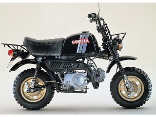 ゴリラ（Z50J）に適合する｜フロントキャリアの商品一覧｜バイクパーツ