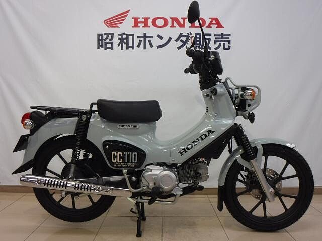 クロスカブ110/ホンダ ABS JA60 アルミキャストホイール