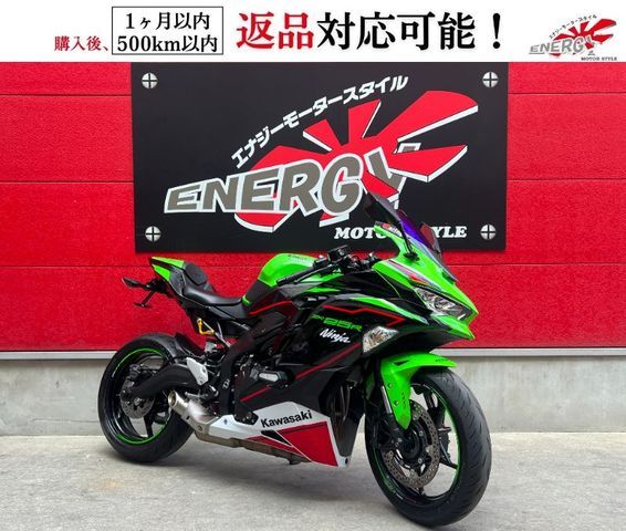 中古バイクを探す | Zuttoride Market（ずっとライドマーケット）