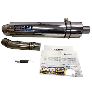 ウェビックガレージセール | CB400スーパーフォアのマフラー | 中古パーツ