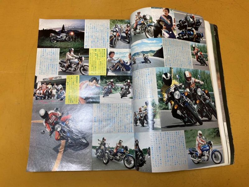 ウェビックガレージセール | 【送料無料!!】70496 中古本 オートバイ