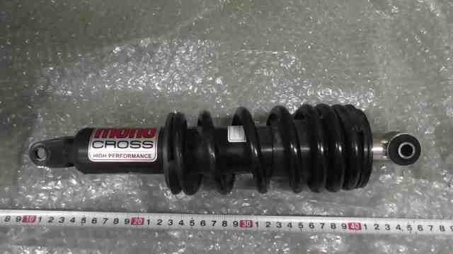 ウェビックガレージセール | マジェスティS SG28J-023xxx の リア