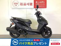 シグナスX SR/ヤマハの新車・中古バイクを探すなら｜ウェビック バイク選び