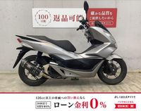 PCX150/ホンダの新車・中古バイクを探すなら｜ウェビック バイク選び