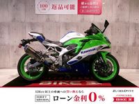 福島県 いわき市から新車・中古バイクを探す｜ウェビック バイク選び