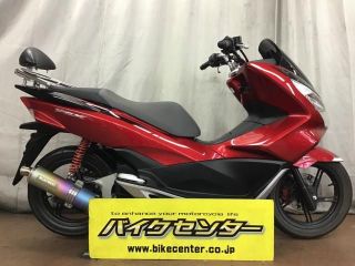 HONDA PCX125「MORIWAKI モリワキZERO ANO マフラー(動画付き