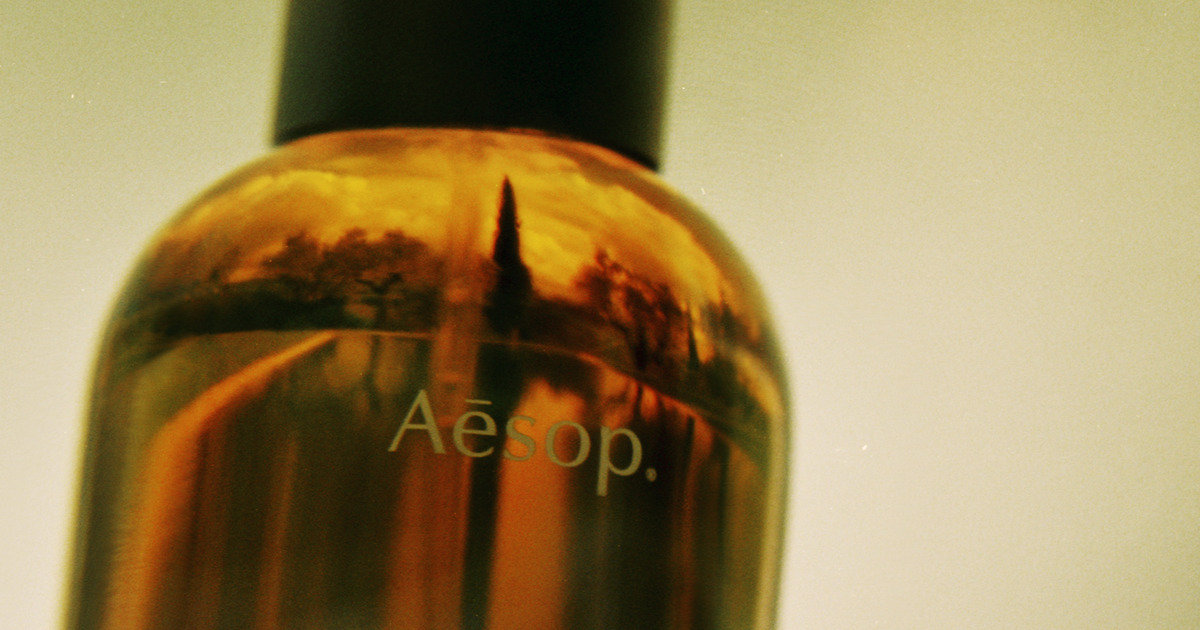 イソップ】新作フレグランス「ヴィレーレ オードパルファム」は