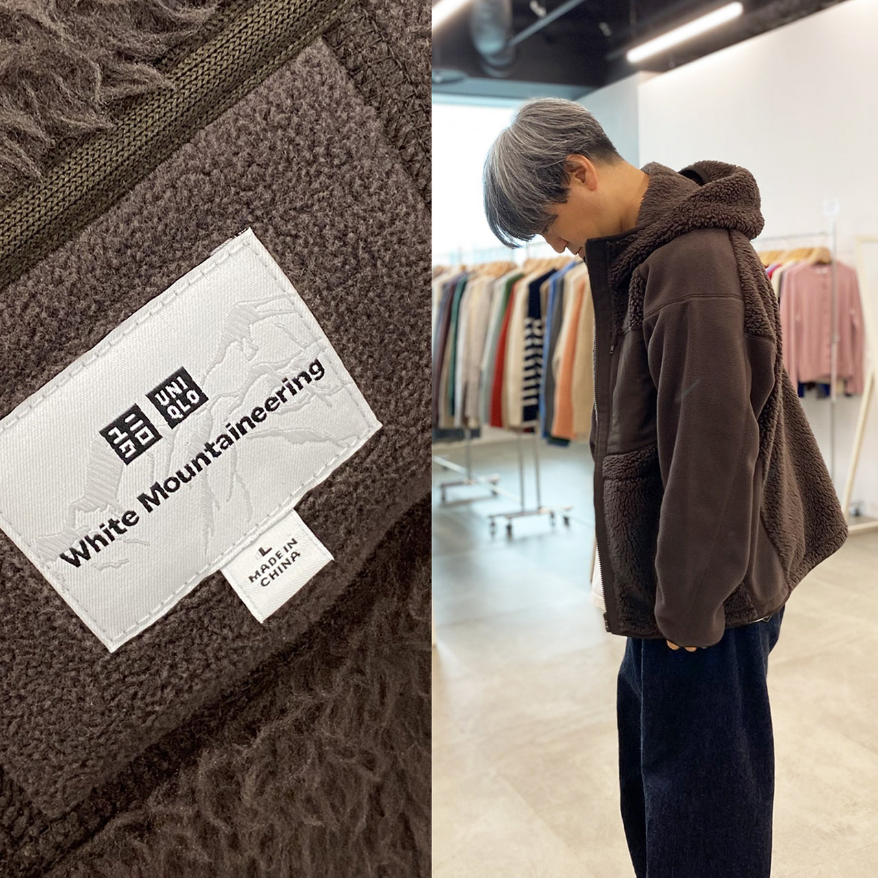 大人のユニクロ】10月13日発売「ユニクロ アンド ホワイトマウンテニア