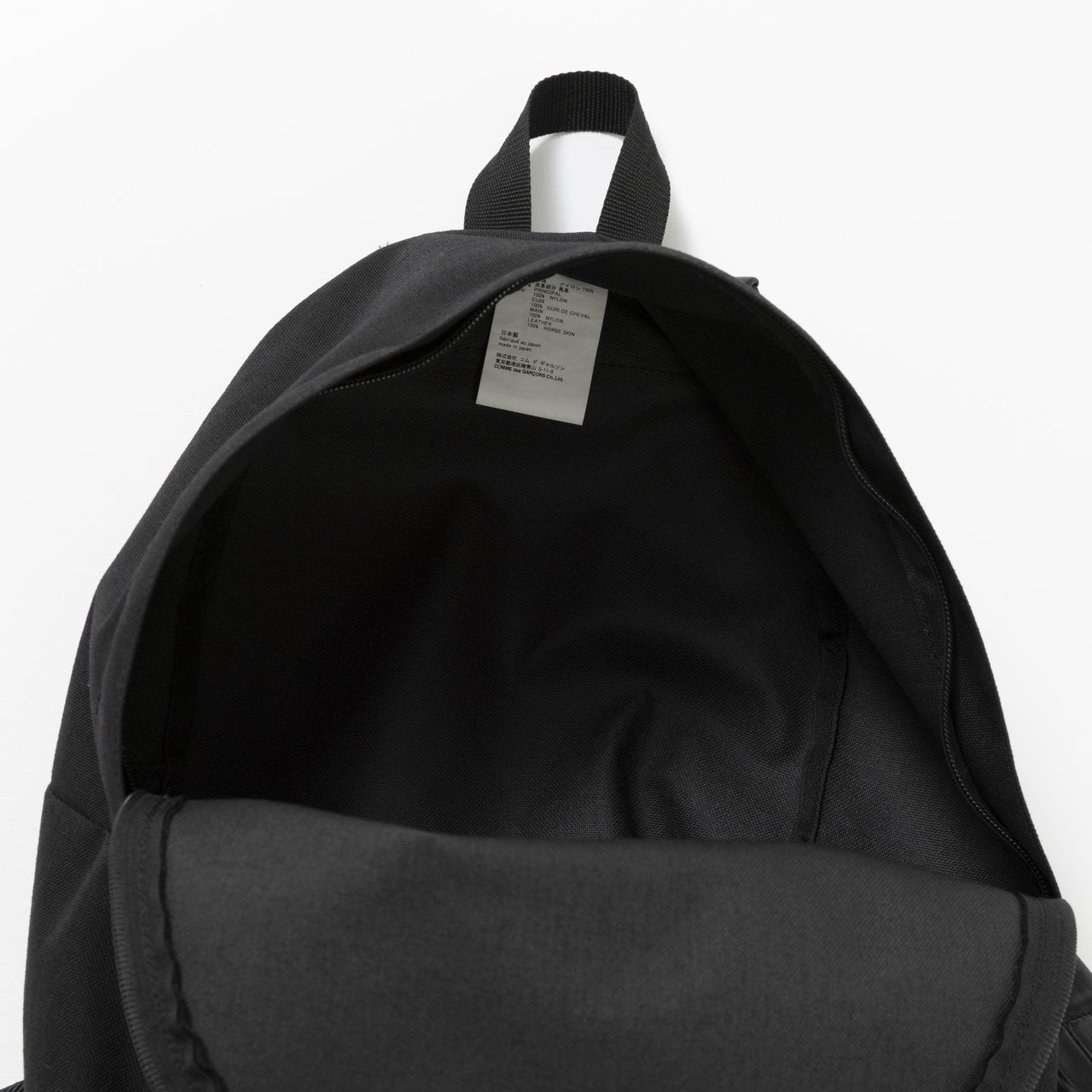 買ってよかった】コム デ ギャルソンのバックパック【エディター私物