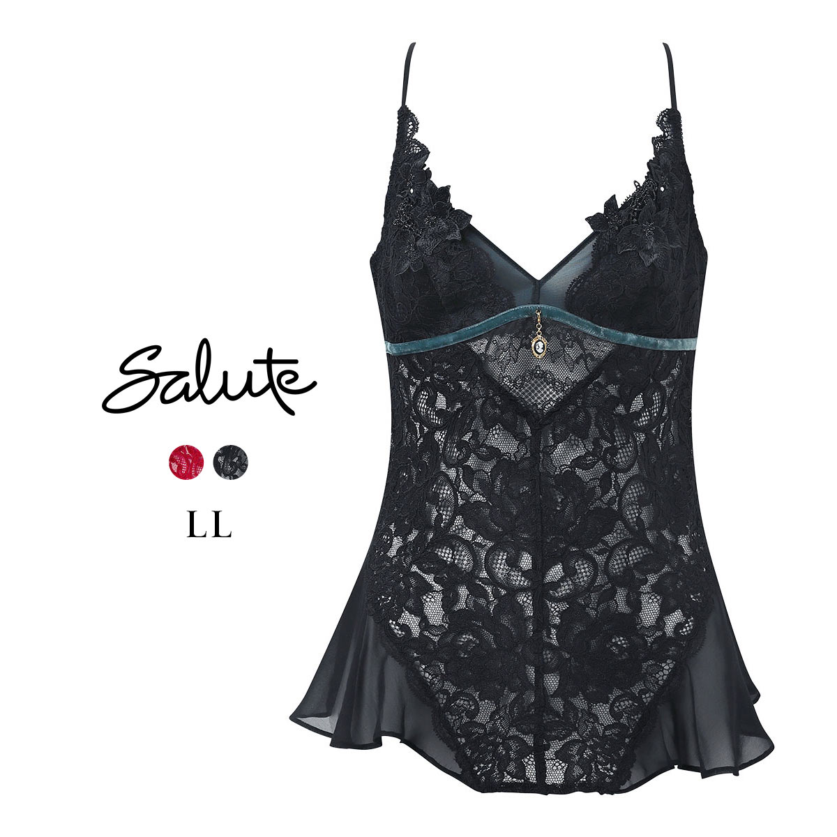 ワコール サルート 27グループ 27G キャミソール LL フレアー