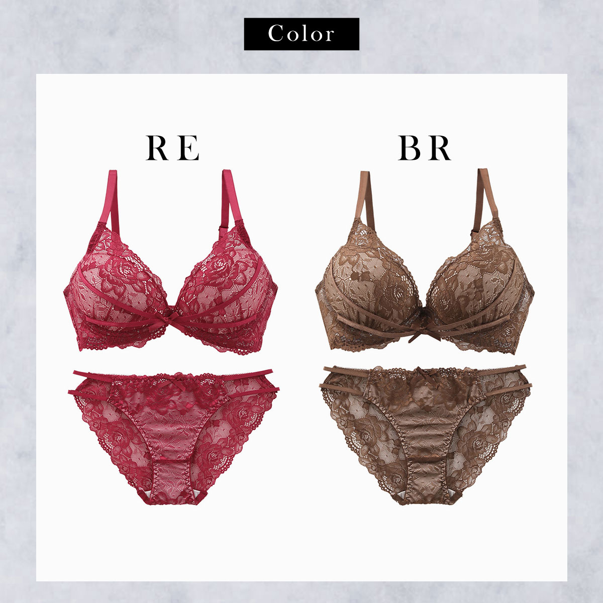 エレガント 脇肉を谷間に変える脇高ブラ シェリーリボン ブラセット