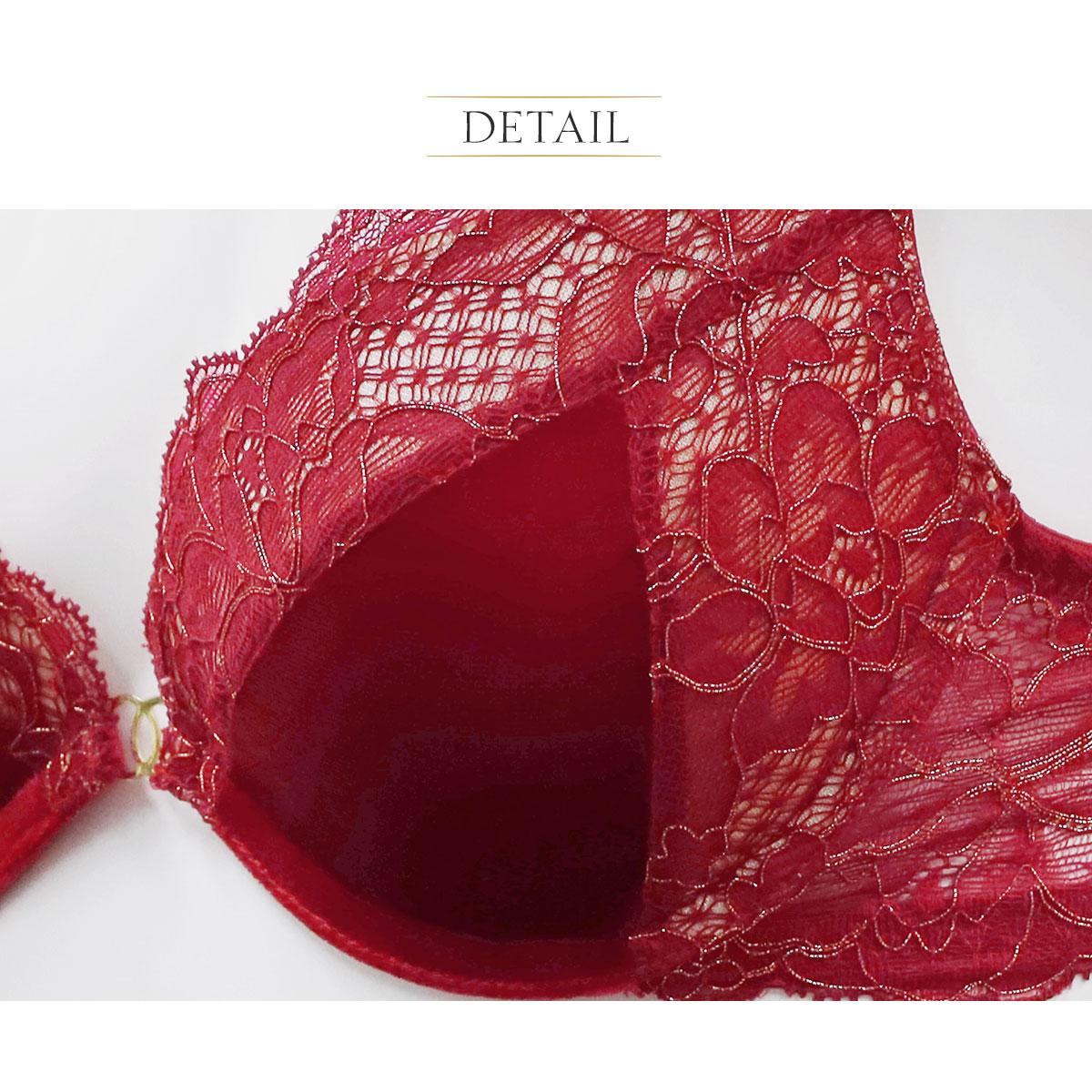アンブラ Velvet Sin ベロア×レース モールドカップ ブラジャー 大きい