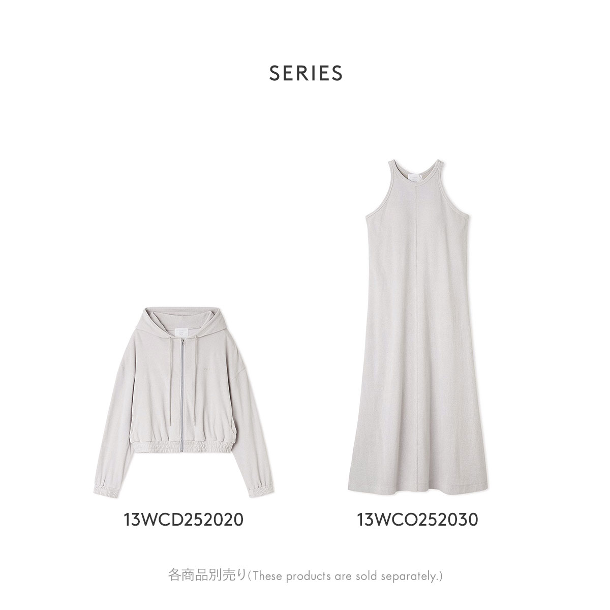 エミ emmi×PlaX TM パイルアメスリワンピース emmi | SHIROHATO(白鳩)