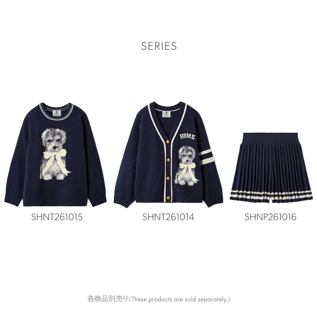 スナイデルホーム SNIDEL HOME × 新木優子 ニットカーディガン