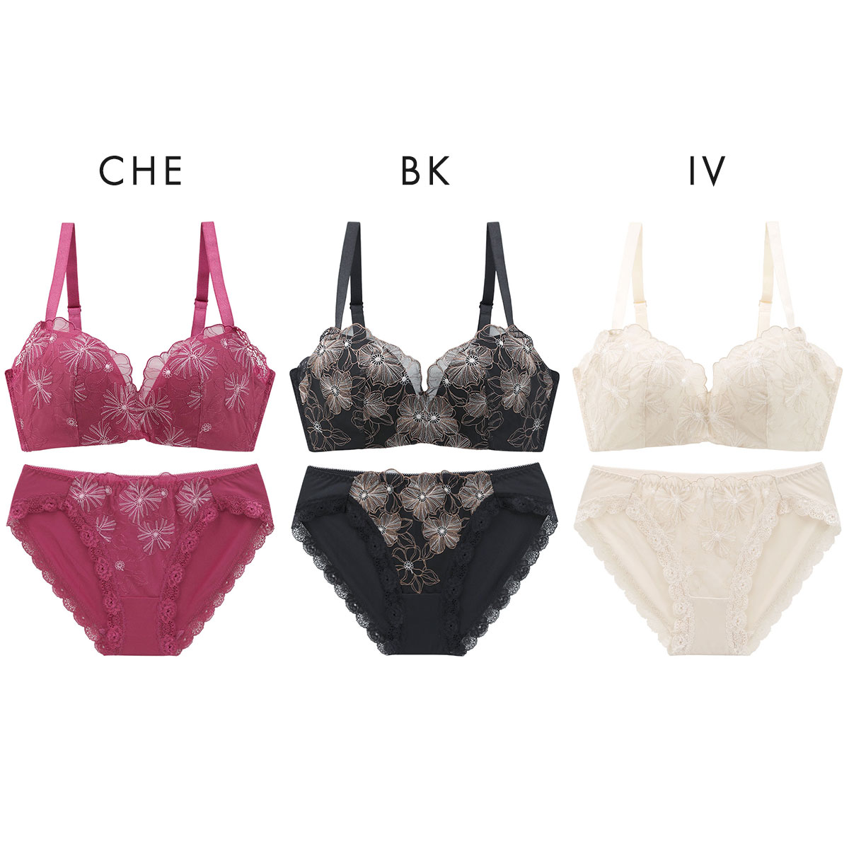 ビーオーエヌ 脇高ノンワイヤーブラ とろRich チュールレース シリーズ