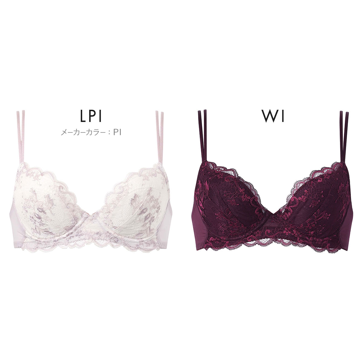 ワコール ナチュラルメイクブラ プッシュアップタイプ ブラジャー DEF