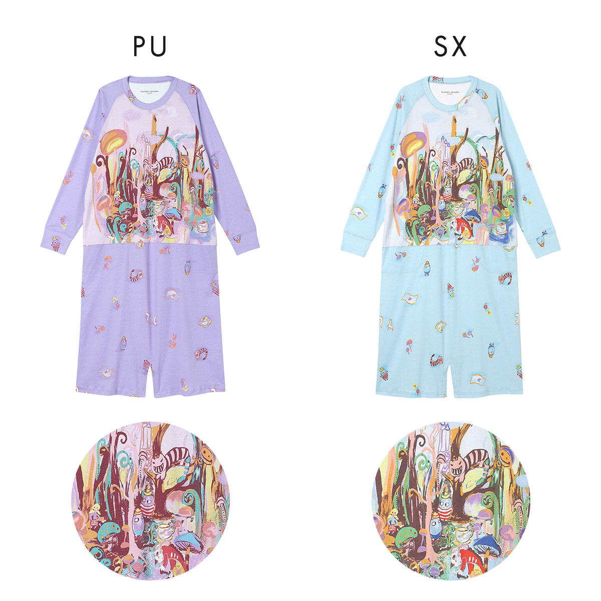 ワコール ツモリチサト 不思議の国 パジャマ ワンピース ルームウェア