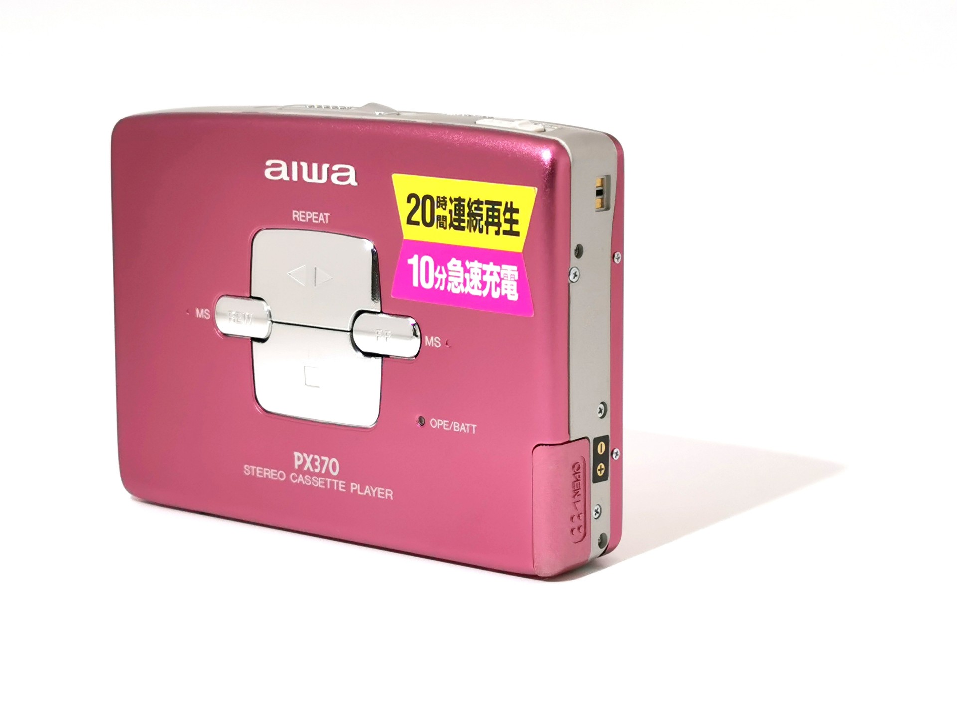 Aiwa HS-PX370 ▷ Walkman.land