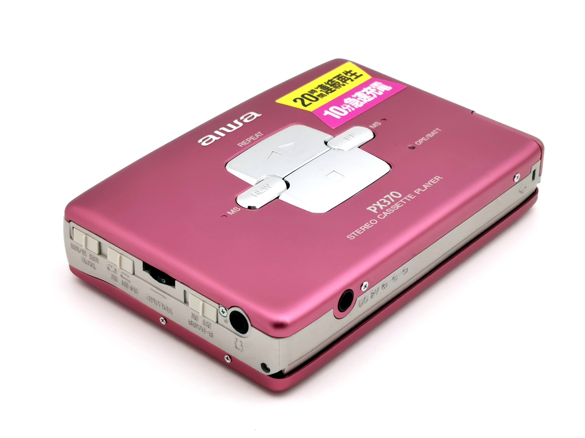 Aiwa HS-PX370 ▷ Walkman.land