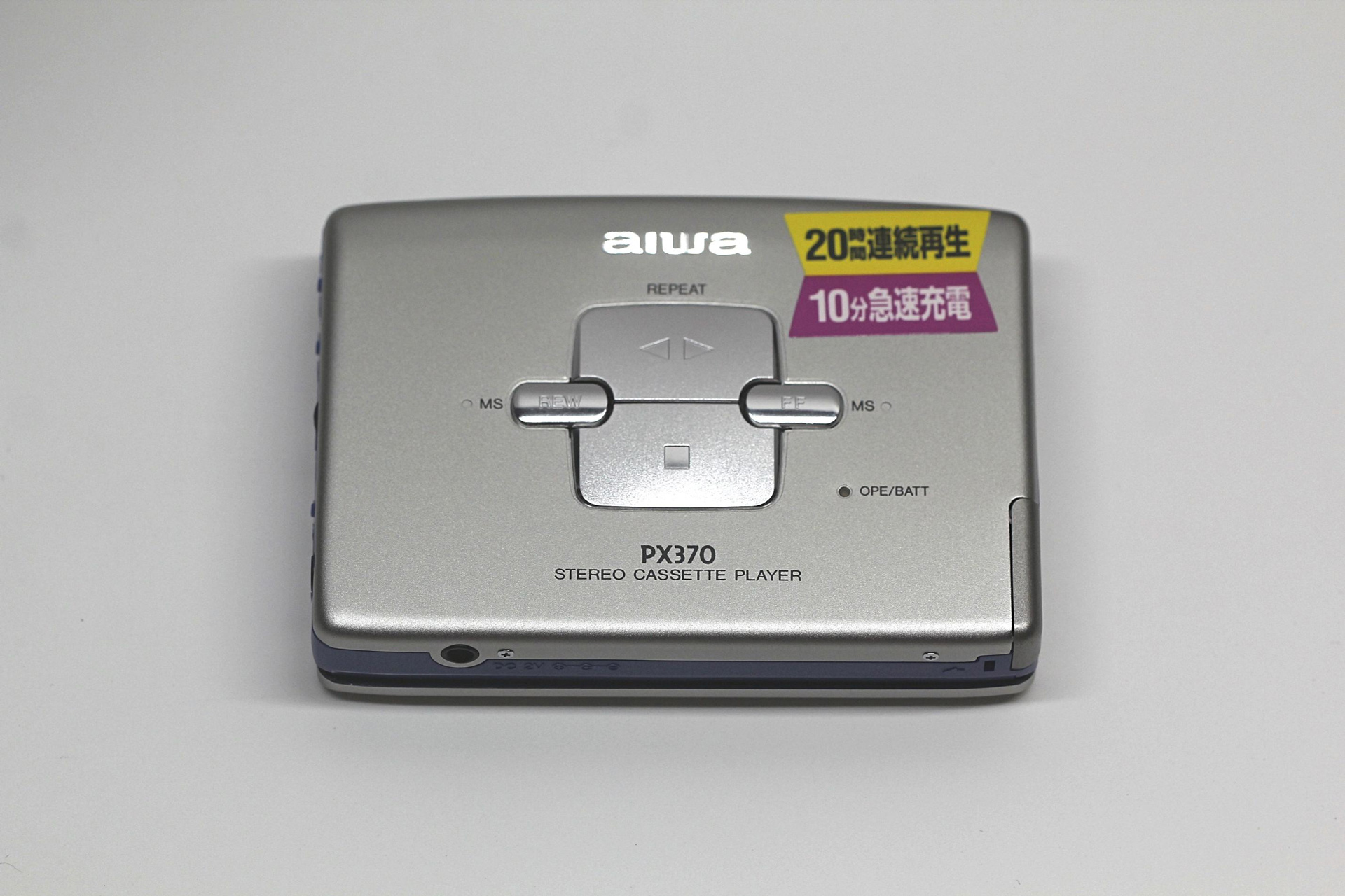 Aiwa HS-PX370 ▷ Walkman.land