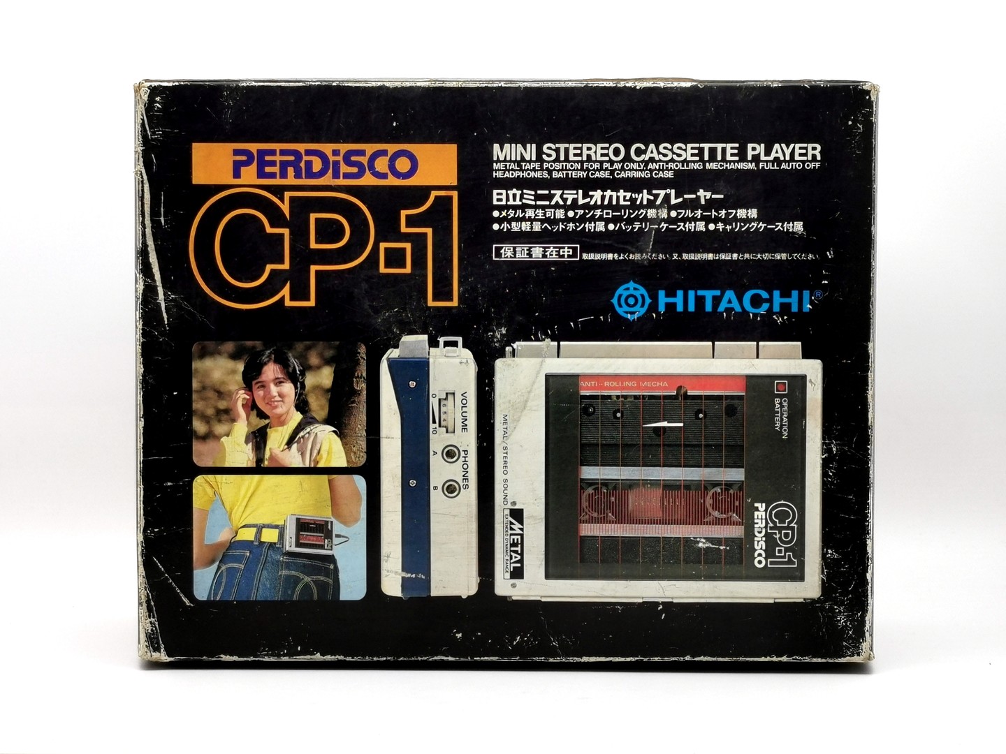 Hitachi CP-1 ▷ Walkman.land