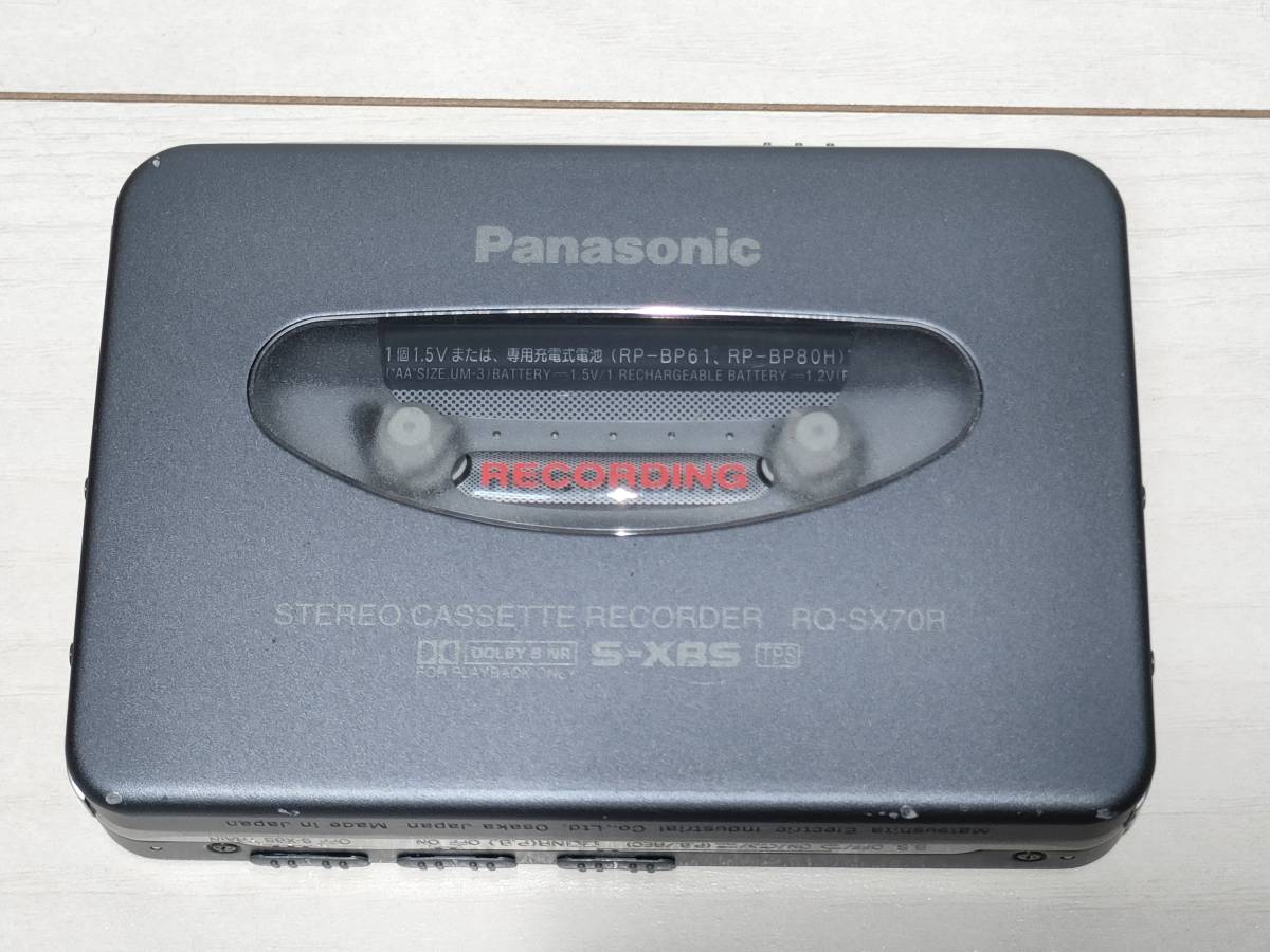 Panasonic RQ-SX70R ▷ Walkman.land