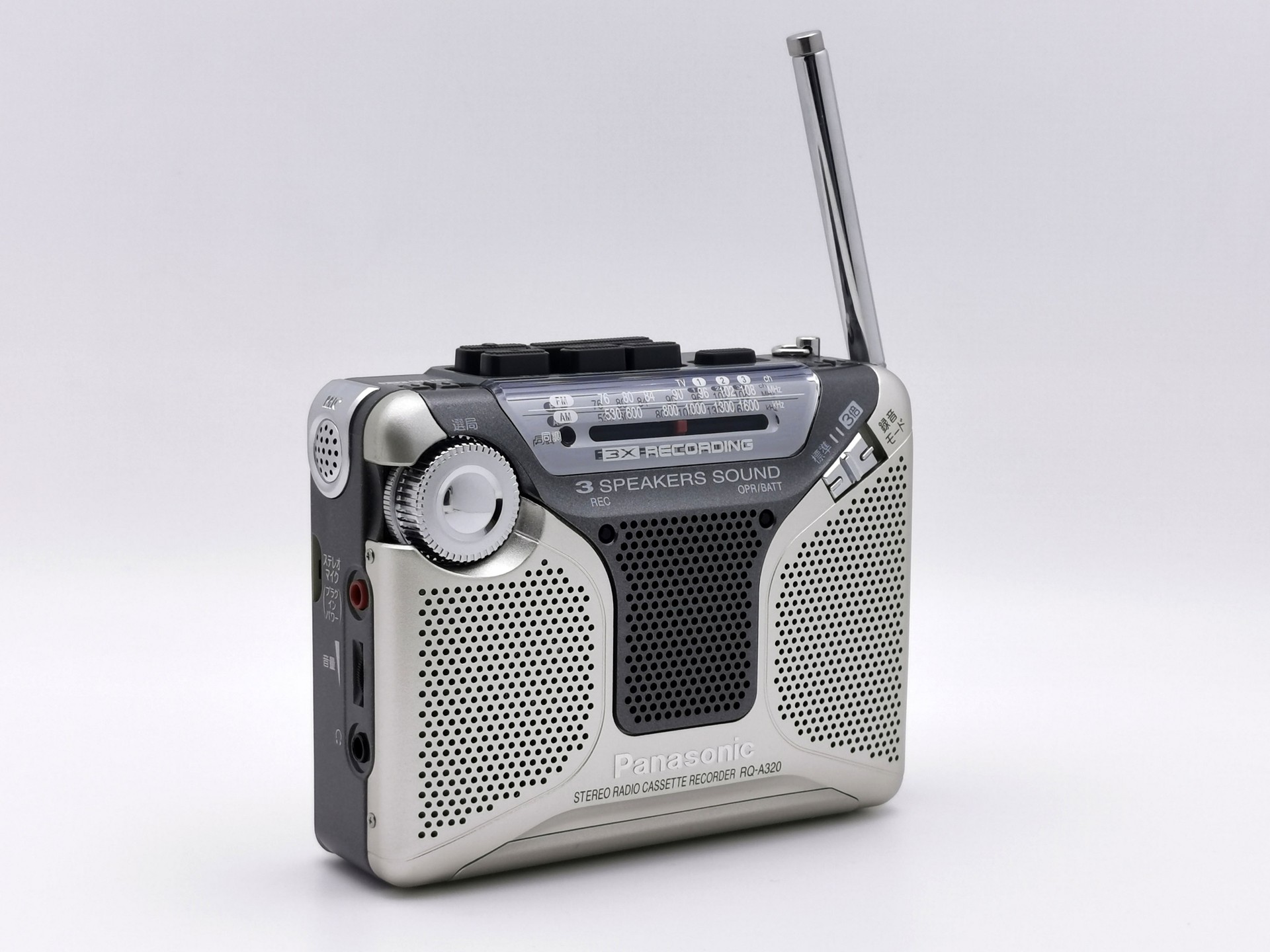 Panasonic RQ-A320 ▷ Walkman.land