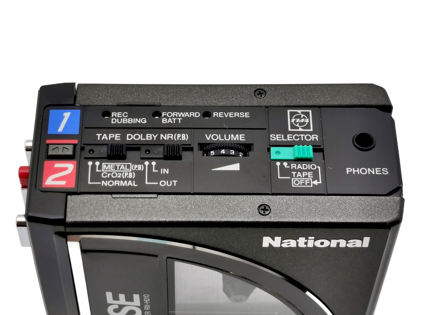 Panasonic RX-HD10 ▷ Walkman.land