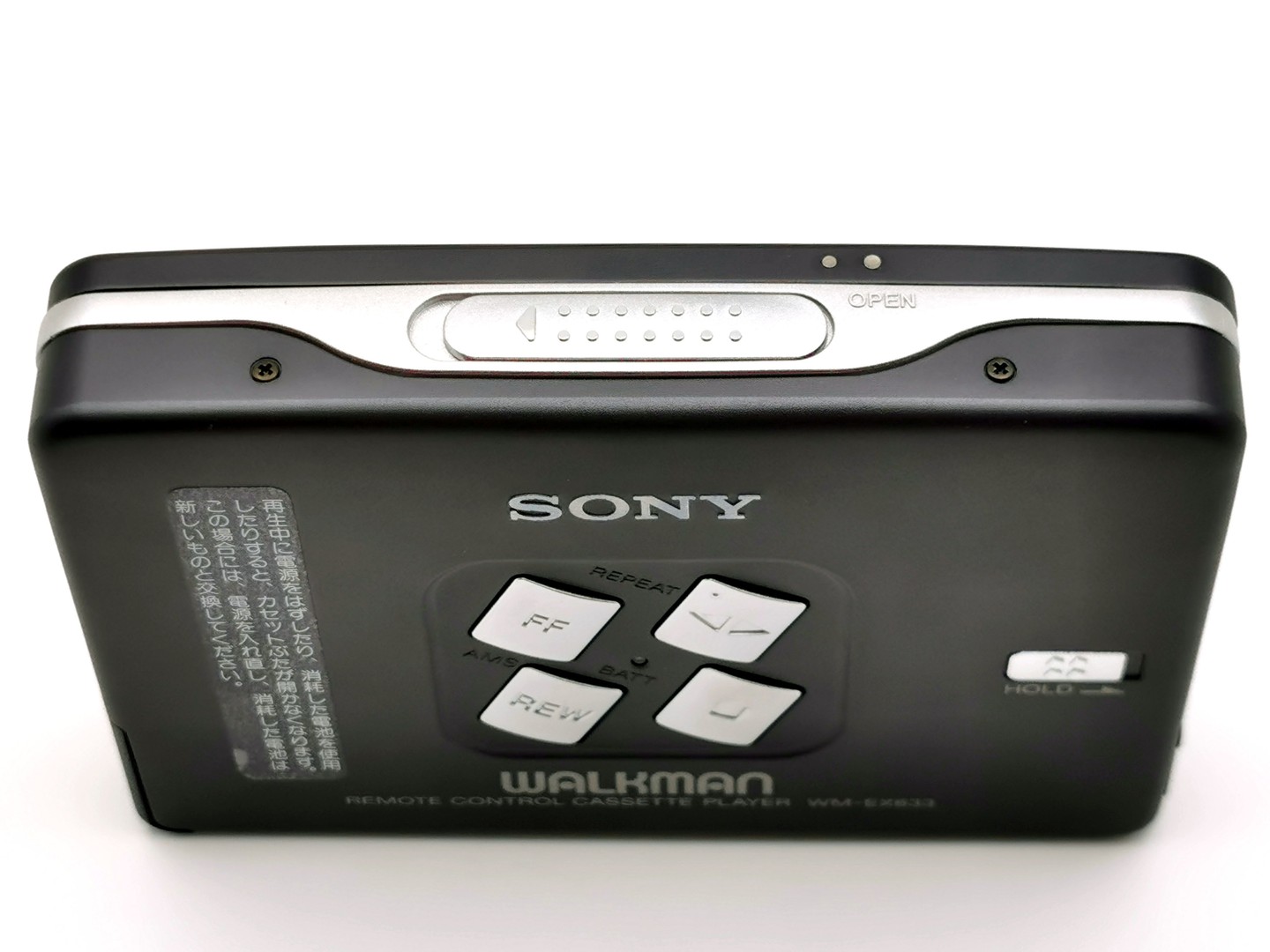 Sony WM-EX633 ▷ Walkman.land