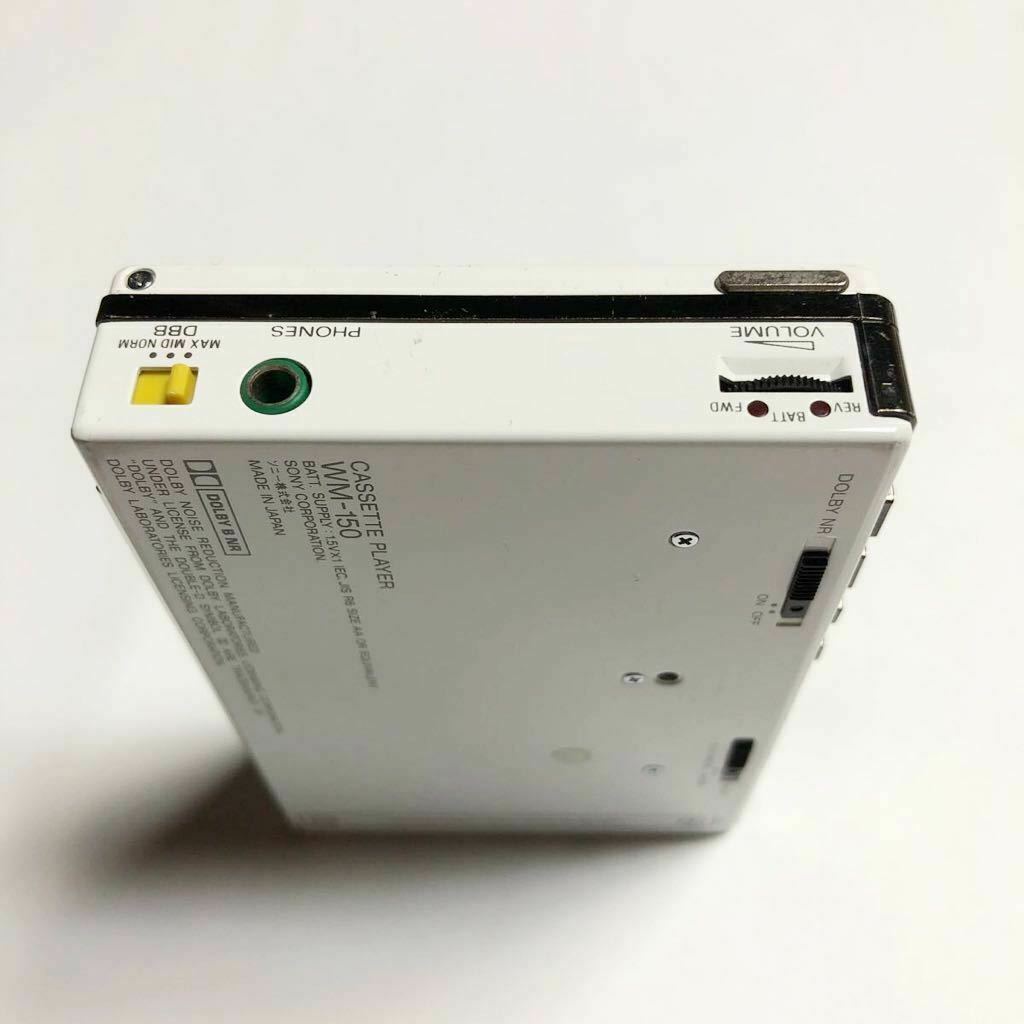 Sony WM-150 ▷ Walkman.land