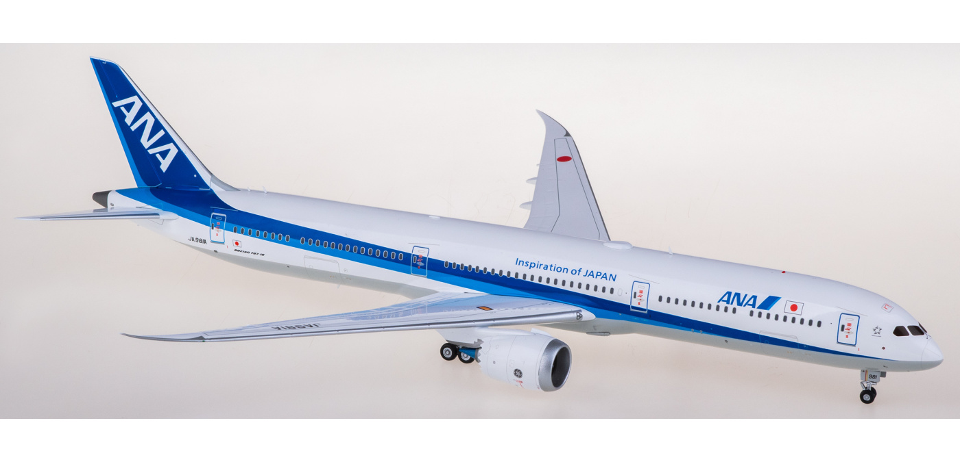 航空機・ヘリコプター ANA B787-9 JA922A 航空機・ヘリコプター ANA
