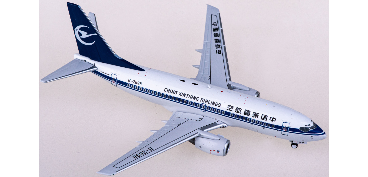 C0021 China Xinjiang Airlines 中国新疆航空Boeing 737-700 B-2698 C