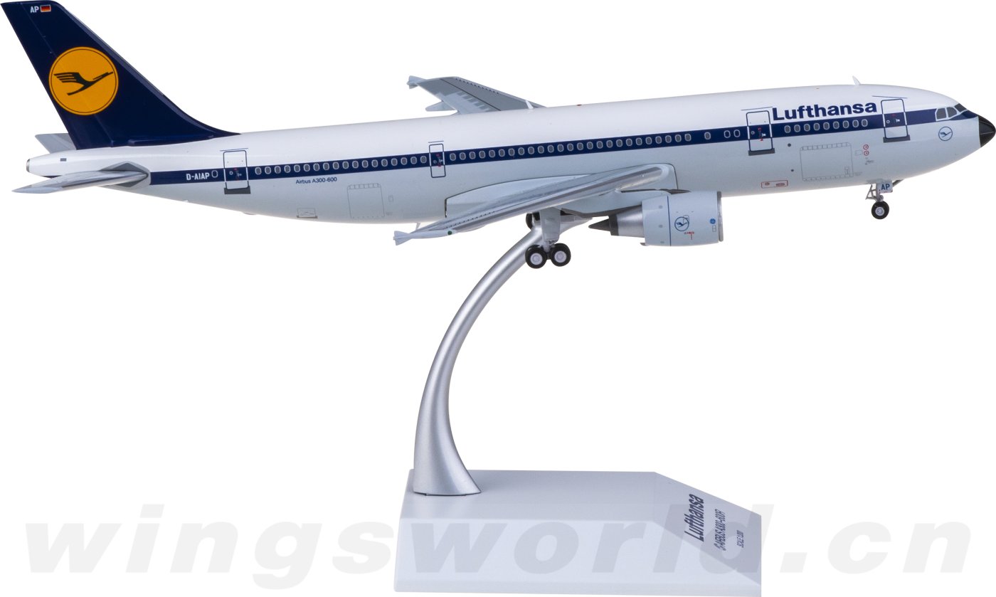 68563f1c1a8cc.png-product_largest