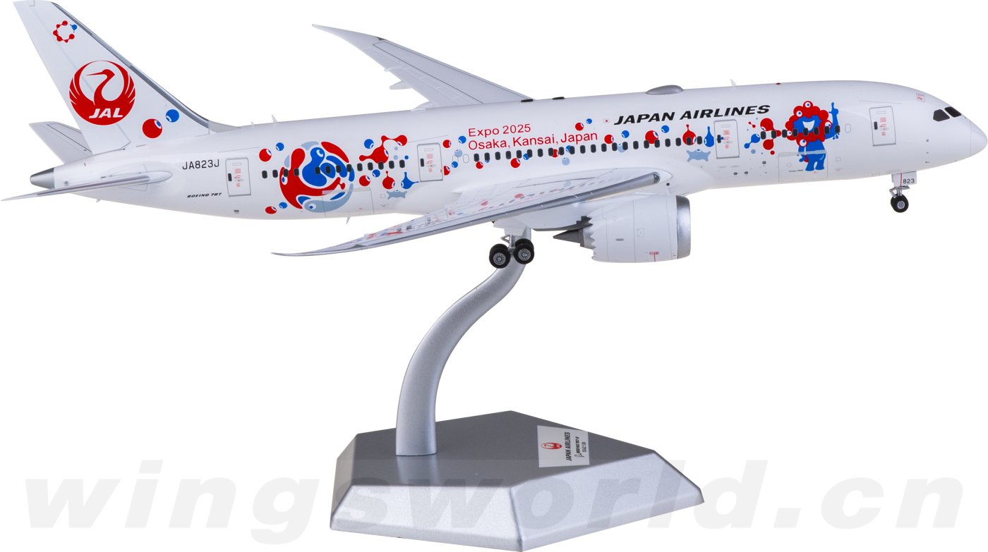 L2098 Japan Airlines Boeing 787-8 JA823J SQ Wings 1:200 -飞机模型世界
