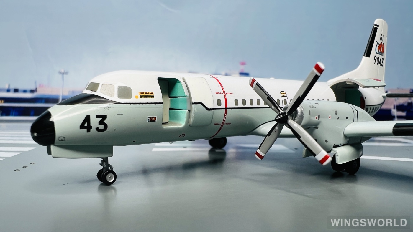 Hogan 1:200 NAMC YS-11 JMSDF 日本海上自卫队YS21153 9043 的照片作者