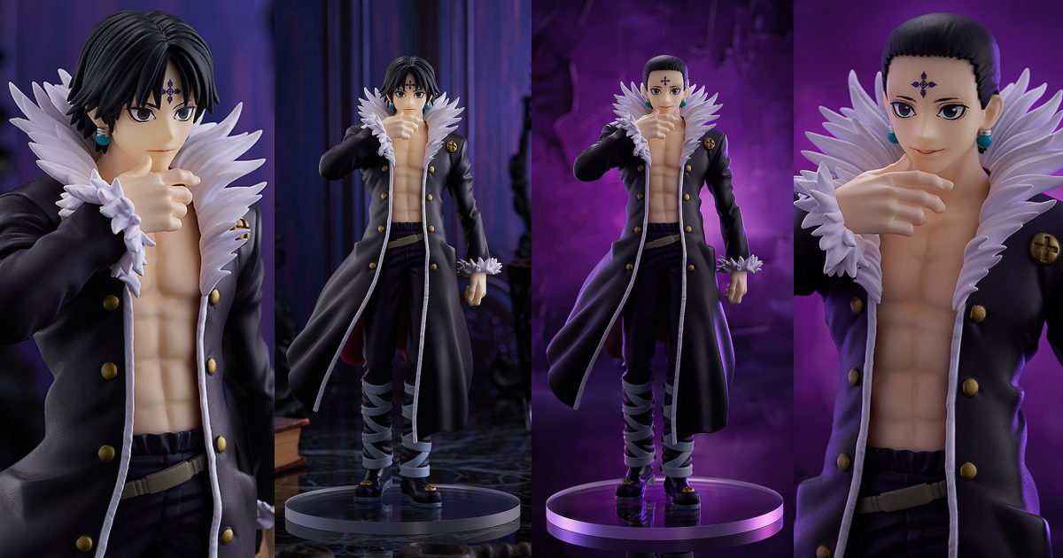 グッドスマイルカンパニー POP UP PARADE『HUNTER×HUNTER クロロ 通常