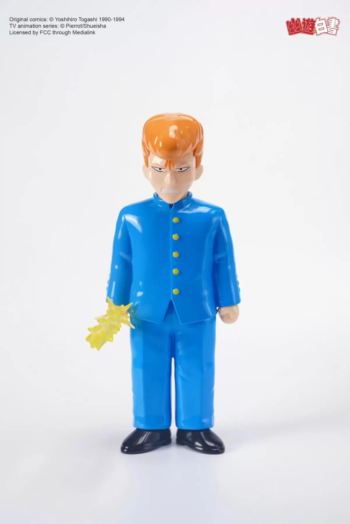 Chicaca ✕ 幽遊白書 第1弾『浦飯幽助／桑原和真』ソフビ人形 不朽の