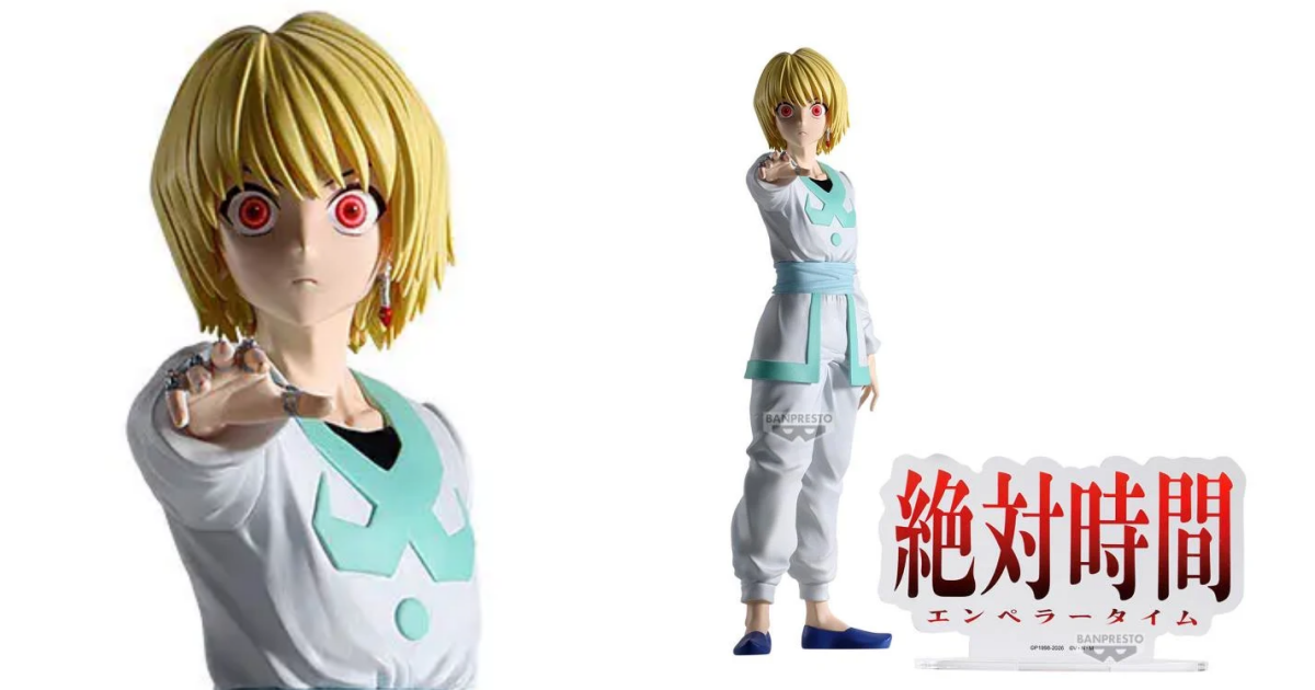 バンプレスト景品『HUNTER×HUNTER HUNTING ARCHIVES クラピカ-絶対時間