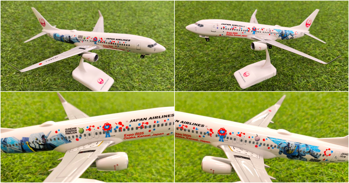 1/130 ボーイング 737-800 (JA343J) 日本航空 (JAL) X ガンダム 2025年