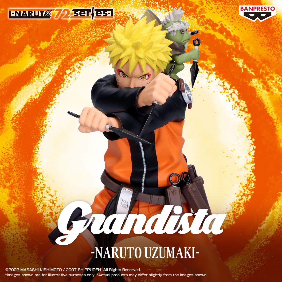 BANPRESTO VIBRATION STARS「NARUTO 72 series ナルト（九尾化