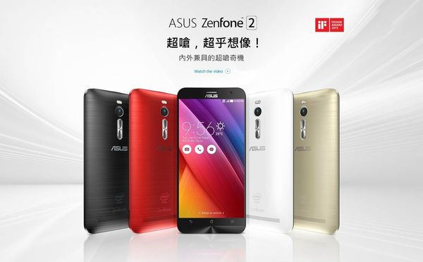Asus Zenfone2 系列規格、電信資費、主要特色懶人包- 小丰子3C俱樂部
