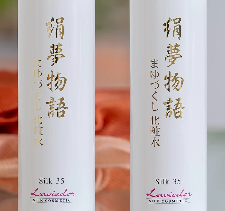 絹夢物語 まゆづくし化粧水【レジェンド】200ml＞｜化粧品をお取り寄せ