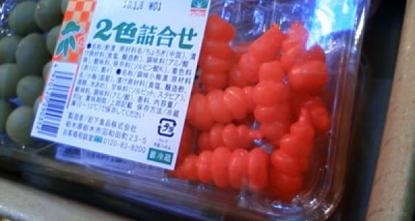 ちょろぎ2色セット（期間限定品） | 通販・販売 | 築地お取り寄せ市場