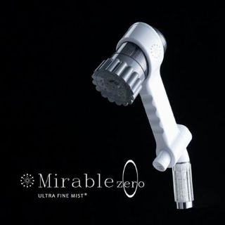 サイエンス ミラブルzero ウルトラファインミストシャワーヘッド | V